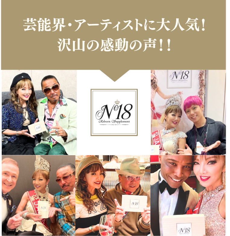 使用者達の写真です。